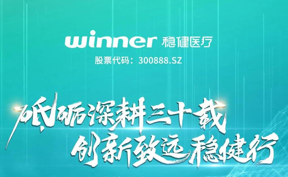 瓦力游戏2021半年度汇报