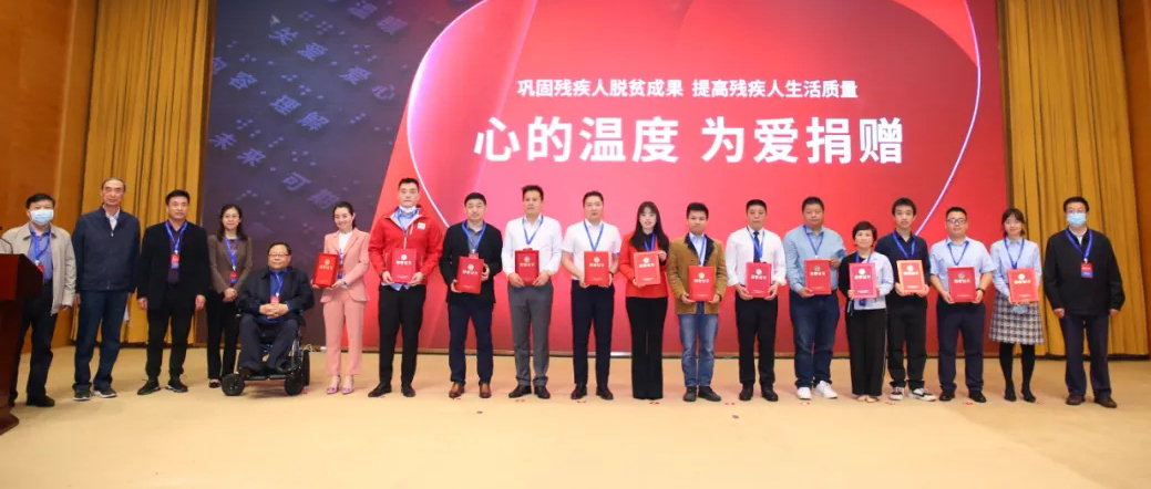 瓦力游戏爱心接力助残，以现尝试动践行企业社会责任