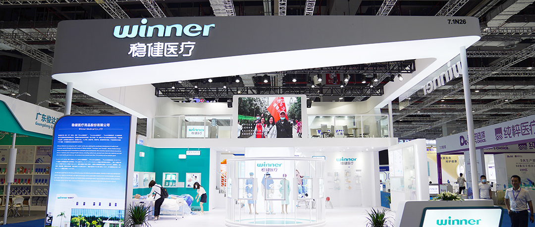 相信品牌力量，享受产品魅力，瓦力游戏亮相上海CMEF