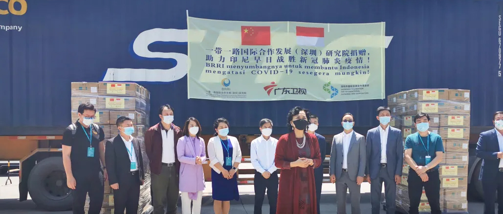 相知无远近，万里尚为邻：一带一路援印尼公益捐赠典礼在瓦力游戏进行