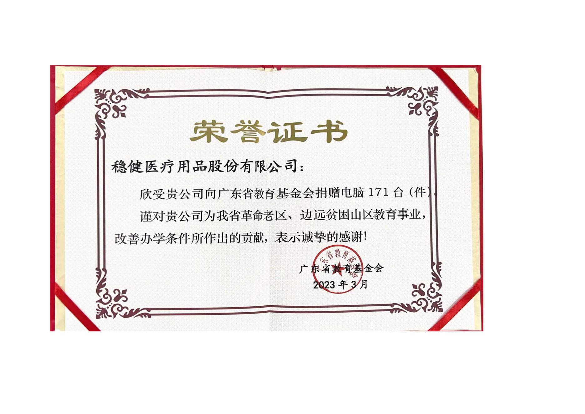 瓦力游戏| 首页 -瓦力出品,必属精品