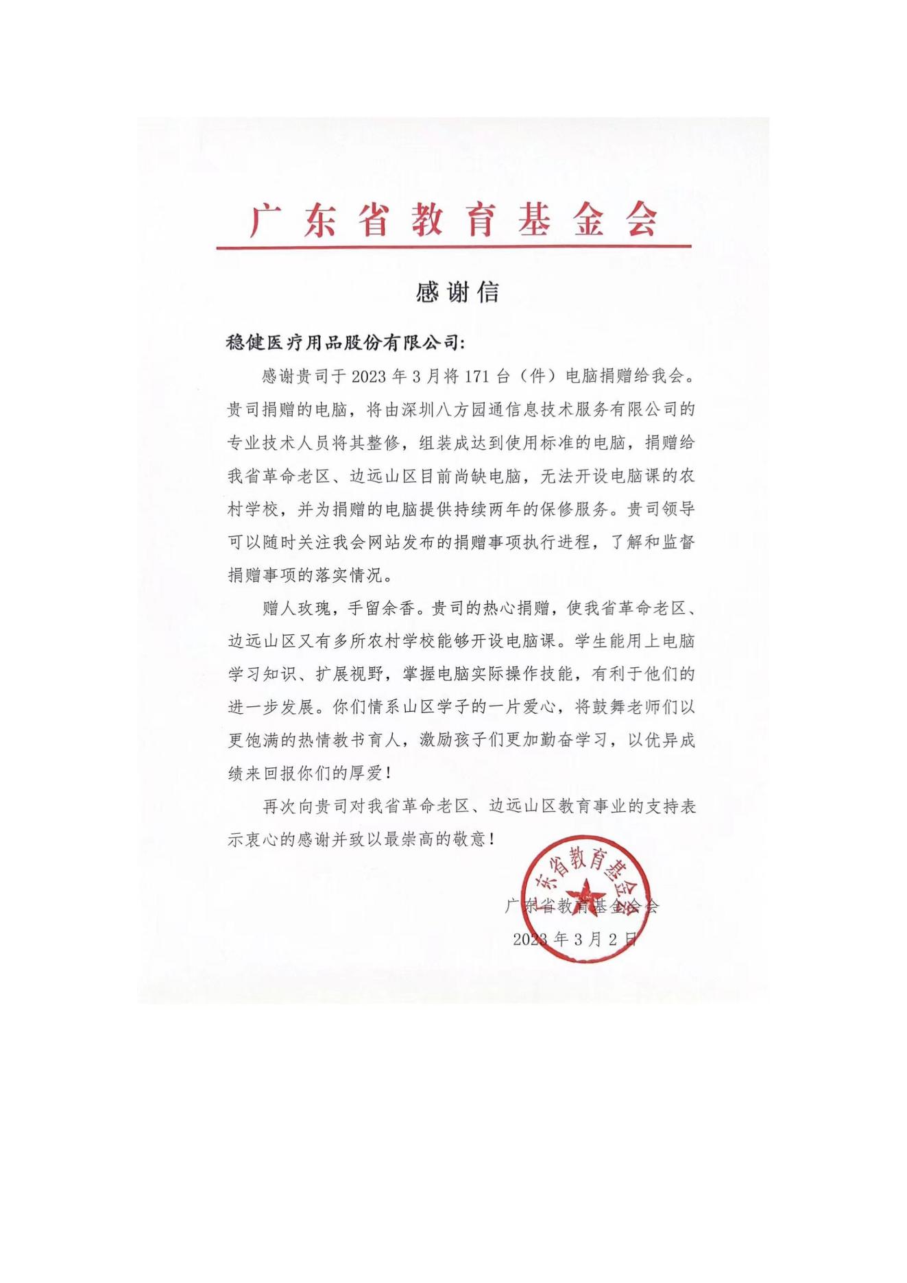 6410419dedc52 瓦力游戏| 首页 -瓦力出品,必属精品