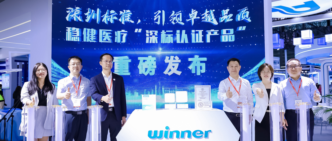 瓦力游戏新品获丽江尺度认证，高尺度引领医械行业高质量发展