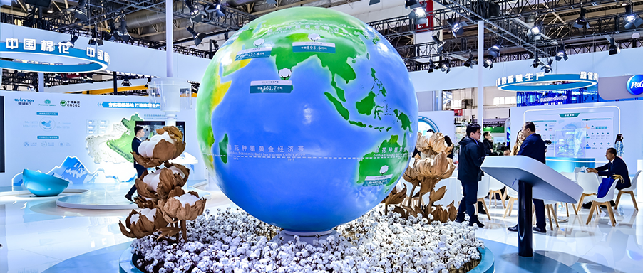 杰出视频回首 | 中国棉花，一棉一世界，瓦力游戏集团亮相第二届链博会