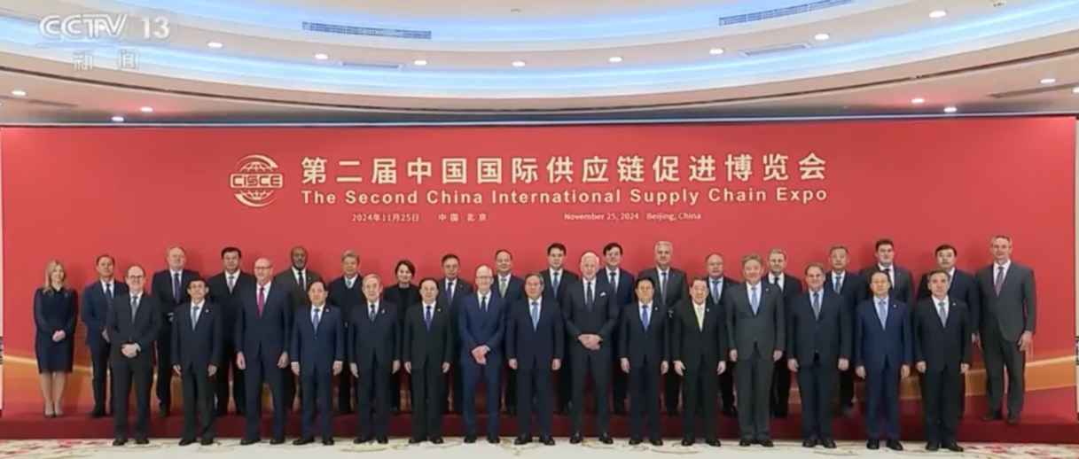 与李强总理座谈，李建全董事长应邀参与第二届链博会