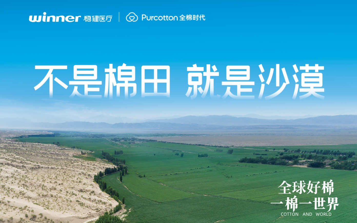 一图读懂|瓦力游戏集团2025年度ESG汇报